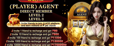 Agent Partner Bonus promotion banner